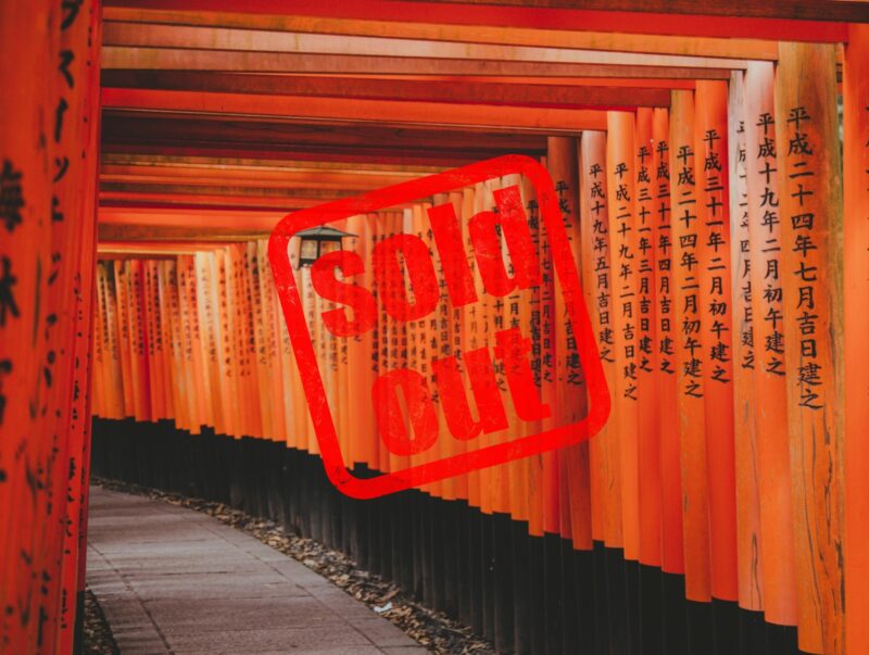 shrine-explorevan_omadika_taxidia_soldout